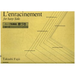 Takashi Fujii, L'enracinement